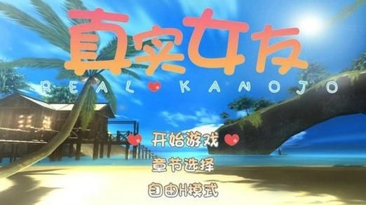 安卓重返少年S1破解版 怀旧游戏免费畅玩教程