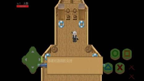 安卓重返少年S1破解版 怀旧游戏免费畅玩教程