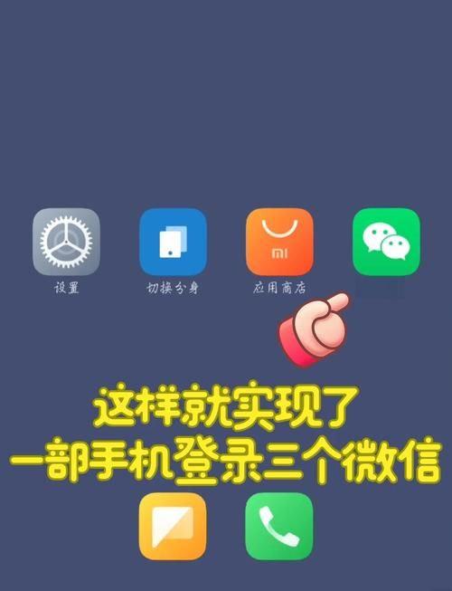 安卓金童下载安装教程 手把手教你快速搞定
