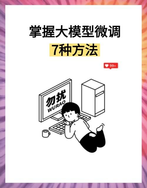 安卓金童下载安装教程 手把手教你快速搞定