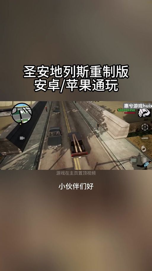 安卓魔法少女狩猎计划下载 高清画质体验