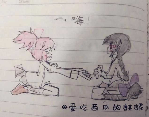安卓魔法少女狩猎计划下载 高清画质体验