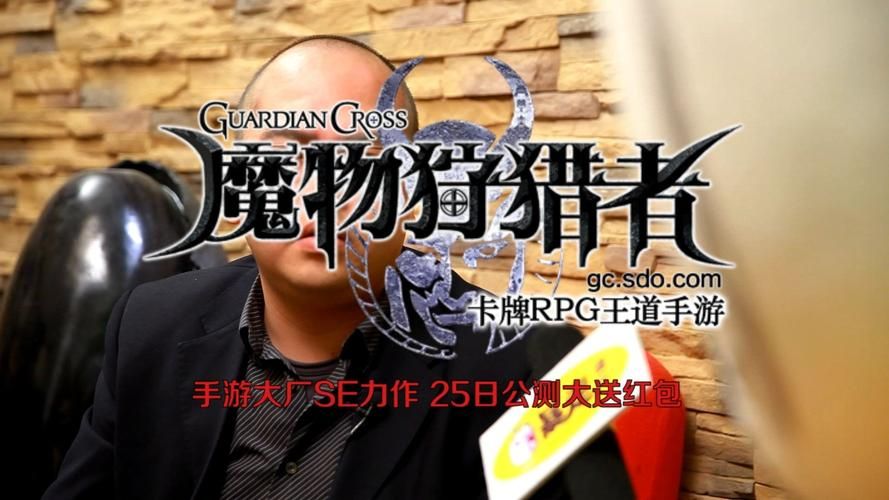 安卓魔物狩猎者攻略 新手快速升级技巧分享
