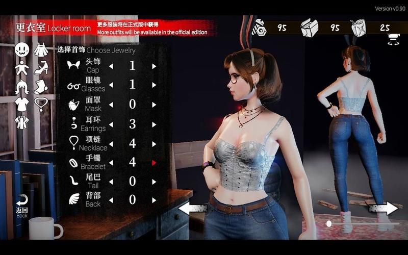 安妮的游戏如何下载 最新版本获取方法分享