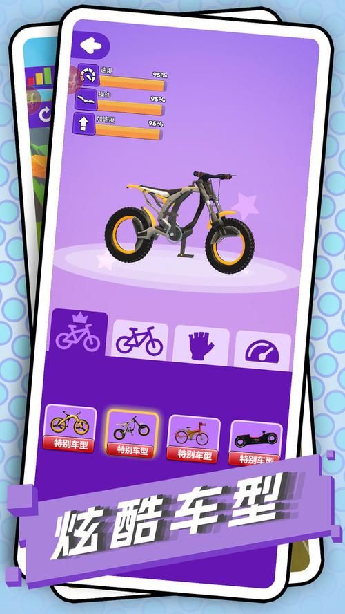 安妮的游戏安卓手机畅玩攻略大全