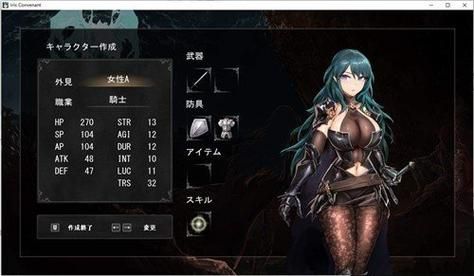 安妮的游戏安卓汉化版评测 中文版体验如何