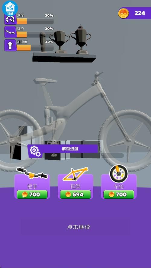 安妮的游戏最新版本下载安装教程来了