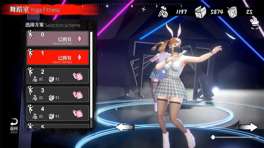 安妮的游戏最新版本下载安装教程来了