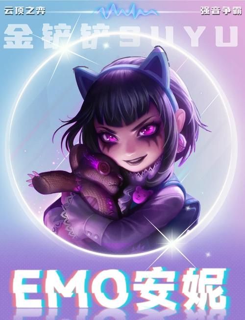 安妮的游戏最新版本是多少 现在可以下载了吗