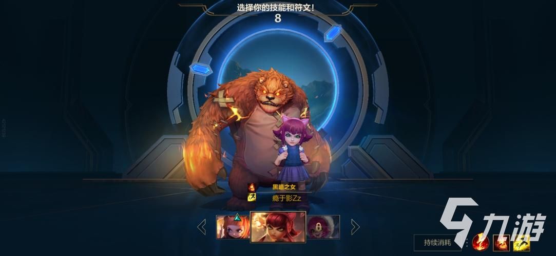 安妮的游戏游戏介绍如何快速上手技巧分享 安妮的游戏游戏介绍如何快速上手技巧分享