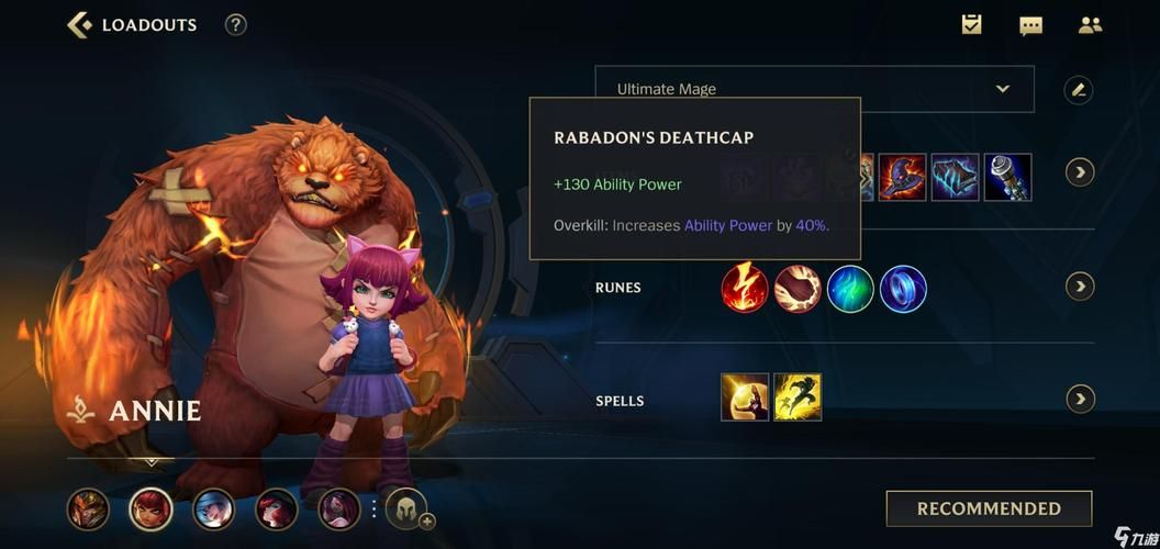 安妮的游戏游戏介绍如何快速上手技巧分享 安妮的游戏游戏介绍如何快速上手技巧分享