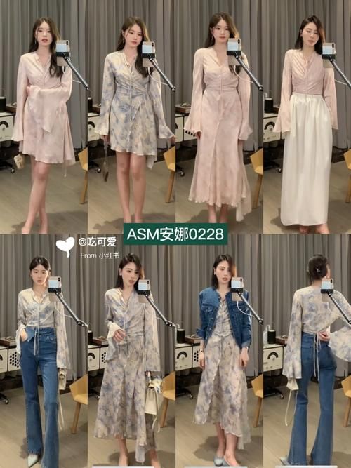 安娜激动人心的感情更新地址最新消息来了