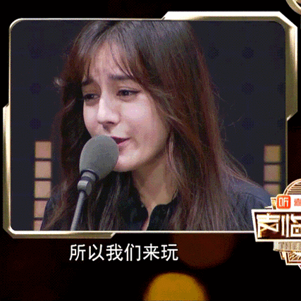 安娜激动人心的感情最新版本攻略技巧全解析