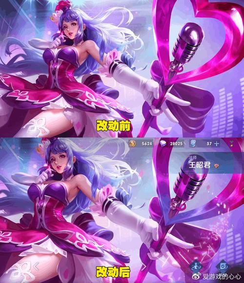 安娜激动人心的感情杨过游戏最新版本更新内容详解