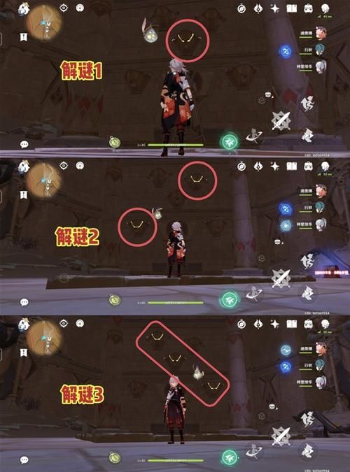 安娜激动人心的感情汉化版游戏下载教程