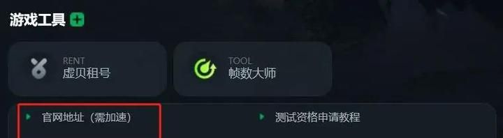 安娜激动人心的感情汉化版游戏下载教程