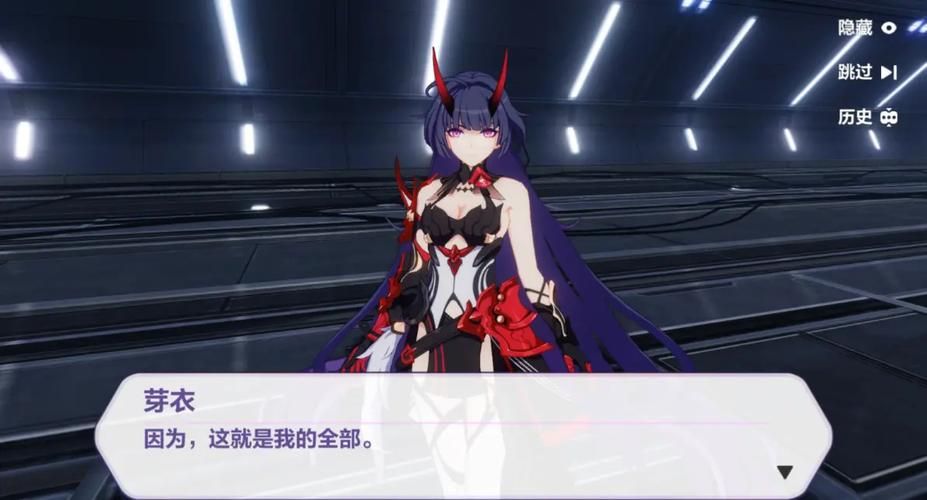 安娜激动人心的感情游戏下载及玩法介绍