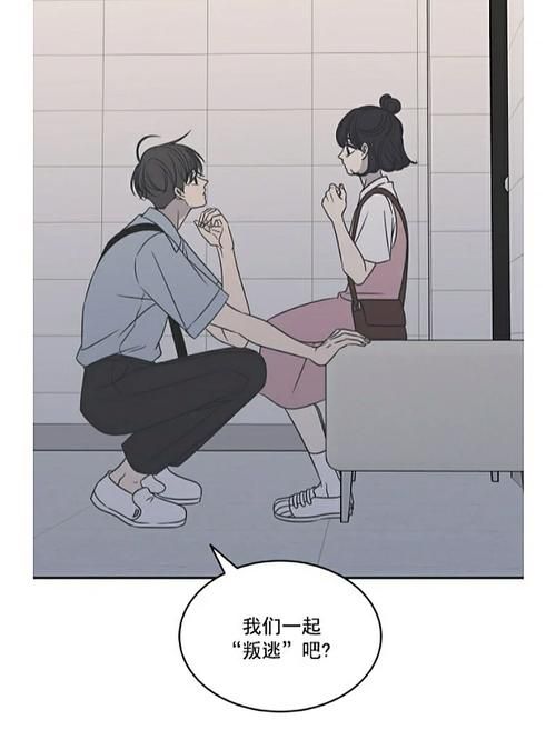 安娜激动人心的感情游戏介绍 新手必看的恋爱攻略指南