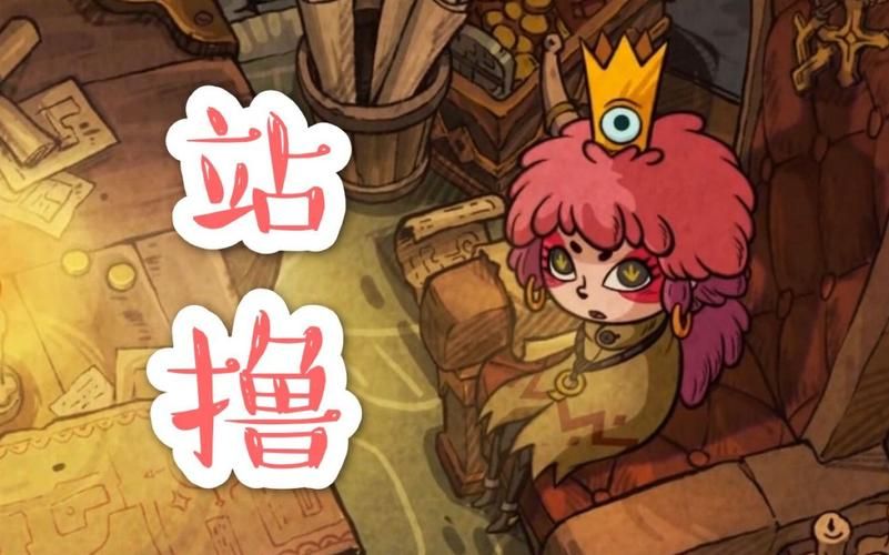 安娜激动人心的感情游戏官网 隐藏结局解锁方法