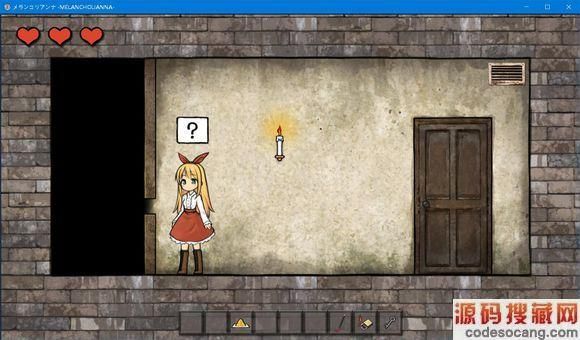 安娜激动人心的感情游戏官网 隐藏结局解锁方法