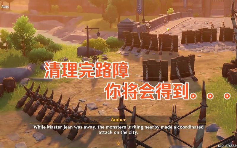 安娜激动人心的感情游戏攻略 隐藏剧情触发方法