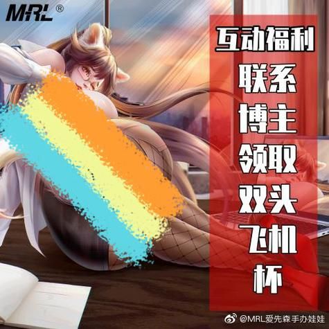 安娜激动人心的感情绅士游戏攻略大全分享