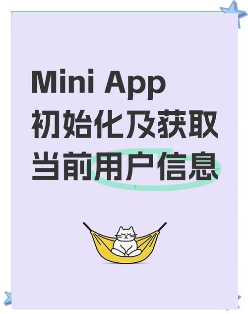 完璧恋人如何下载 最新版本获取指南