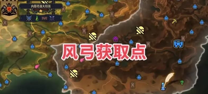 完璧恋人如何下载 最新版本获取指南