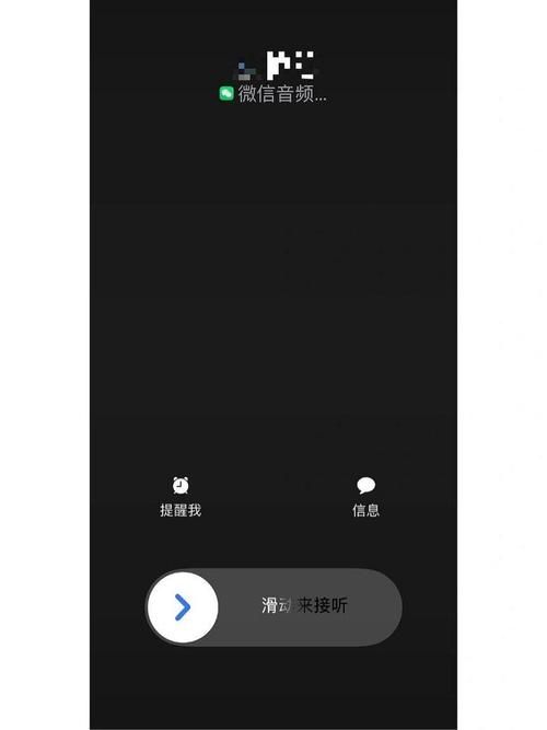完璧恋人如何下载 最新版本获取指南
