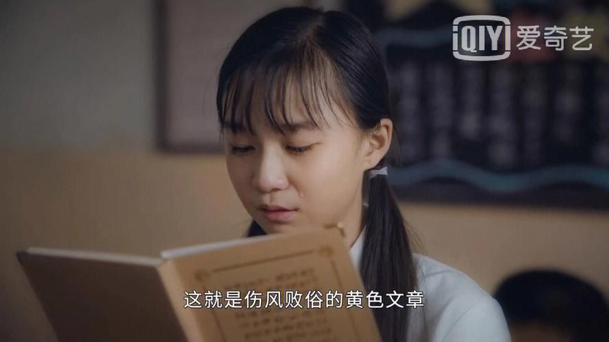 完璧恋人最新剧情介绍看完璧恋人最新一集讲了什么