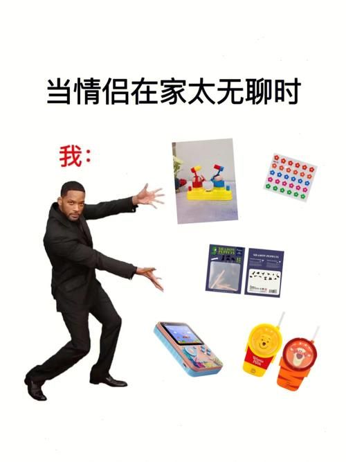 完璧恋人最新版本更新内容 新增角色与互动玩法