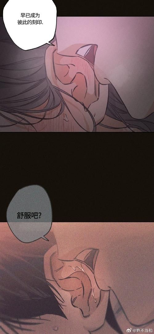 完璧恋人汉化版下载指南 快速获取游戏资源