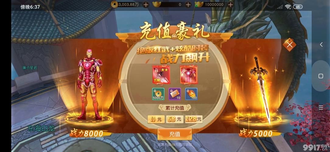 完璧恋人汉化版下载指南 快速获取游戏资源