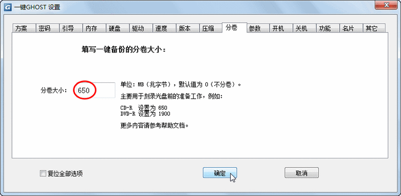 完璧恋人游戏下载教程 最新版本一键获取方法