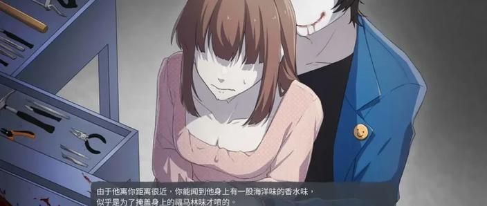 完璧恋人游戏介绍 带你体验浪漫恋爱模拟玩法