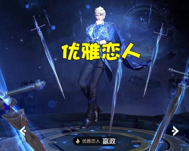 完璧恋人绅士游戏评测 哪款最值得入手体验