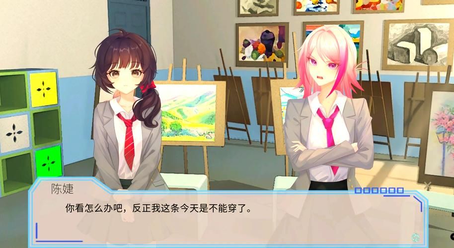完美女友安卓汉化版下载 轻松拥有贴心虚拟伴侣