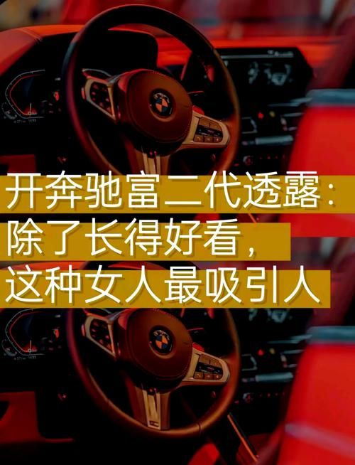 完美女友最新标准出炉这几点你做到了吗