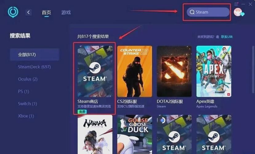 完美女友游戏官网注册教程 三步搞定账号创建 完美女友游戏官网注册教程 三步搞定账号创建