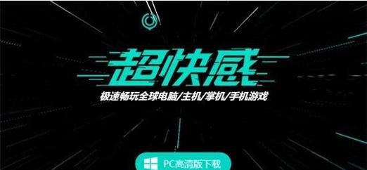 完美女友游戏官网注册教程 三步搞定账号创建 完美女友游戏官网注册教程 三步搞定账号创建