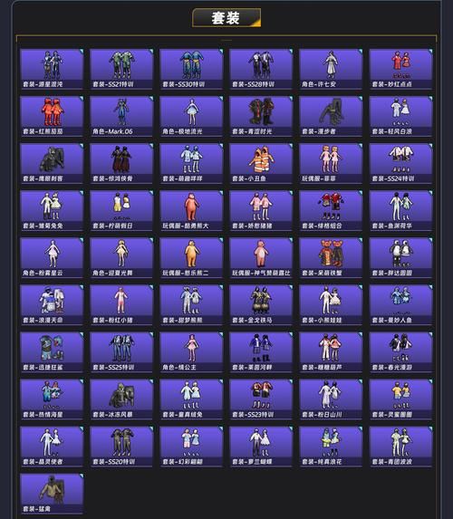 完美女友游戏官网注册教程 三步搞定账号创建 完美女友游戏官网注册教程 三步搞定账号创建