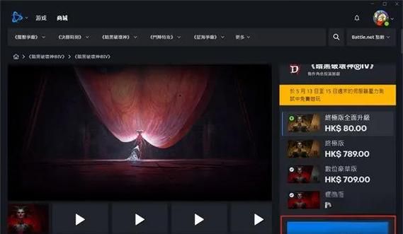 完美女友游戏官网注册教程 三步搞定账号创建 完美女友游戏官网注册教程 三步搞定账号创建