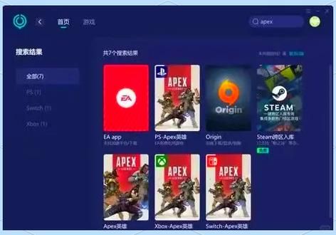 完美女友游戏官网注册教程 三步搞定账号创建 完美女友游戏官网注册教程 三步搞定账号创建