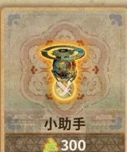 完美女友游戏攻略大全 轻松通关技巧分享