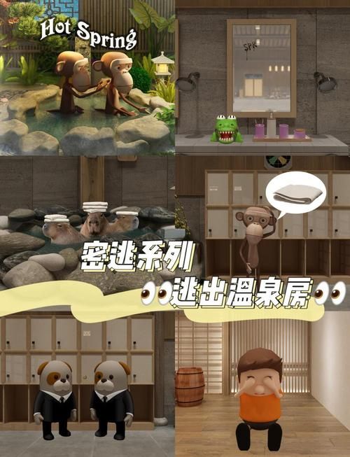 完美女友游戏攻略大全 轻松通关技巧分享