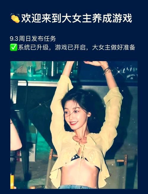 完美细胞计划安卓汉化版资源免费下载地址