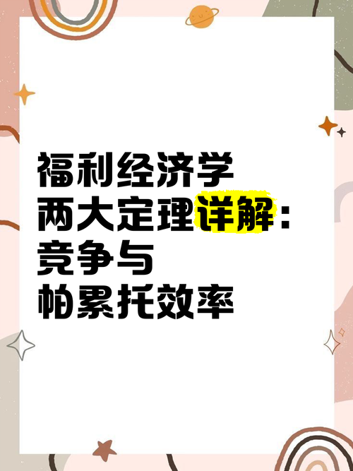 完美细胞计划官方网站会员注册与福利详解