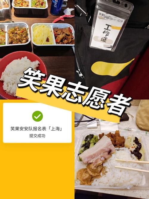 完美细胞计划官方网站会员注册与福利详解