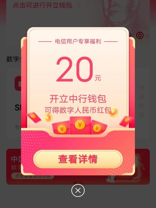 完美细胞计划官方网站会员注册与福利详解