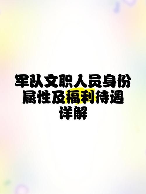 完美细胞计划官方网站会员注册与福利详解